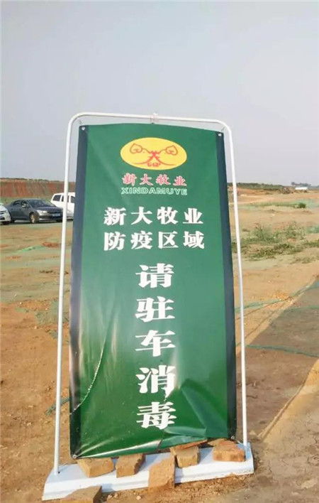 如何正确使用新冠肺炎熏蒸标识，保证消毒效果？,如何正确使用新冠肺炎熏蒸标识，保证消毒效果？,第3张