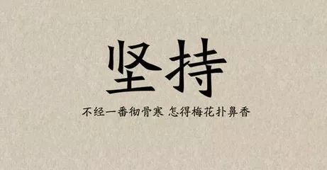 女孩们，你是否与“女吊丝”有所共鸣？,女孩们，你是否与“女吊丝”有所共鸣？,第3张