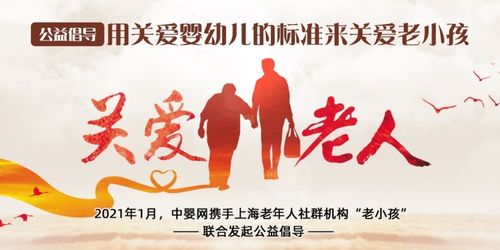 新闻事件简述：2021年6月20日，济宁市一名大学生跳河落水，失踪一周后被发现溺亡。事件引起广泛关注，当日济宁日报发表了《逝水流年，济宁人始终牵挂》的题为报道。,新闻事件简述：2021年6月20日，济宁市一名大学生跳河落水，失踪一周后被发现溺亡。事件引起广泛关注，当日济宁日报发表了《逝水流年，济宁人始终牵挂》的题为报道。,第1张