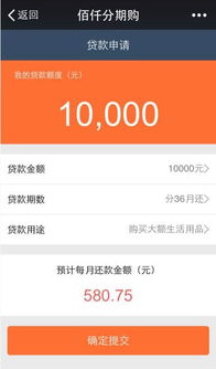 「淘宝账号信用查询」-打造信誉保障新生活！,「淘宝账号信用查询」-打造信誉保障新生活！,第1张