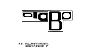 根据输入的关键词商标logo免费一键生成，让你的品牌更具吸引力,根据输入的关键词商标logo免费一键生成，让你的品牌更具吸引力,第2张