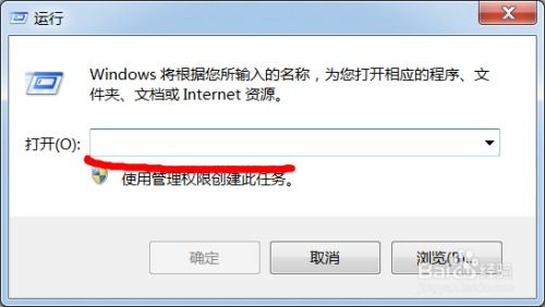如何避免黑帽SEO优化技巧的陷阱？,如何避免黑帽SEO优化技巧的陷阱？,第2张