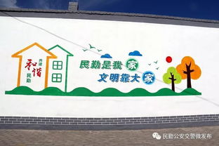深度解析玛雅文明的杰出代表作,深度解析玛雅文明的杰出代表作,第2张