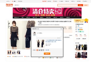 重庆网站推广如何做到快速有效？,重庆网站推广如何做到快速有效？,第3张