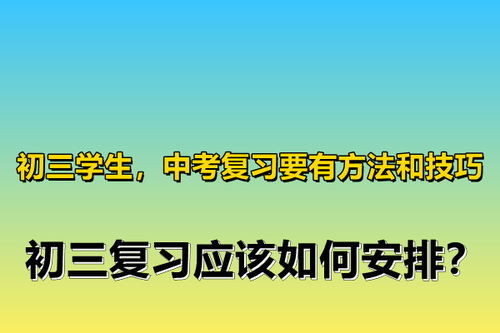 如何提高双节棍的技术水平？,如何提高双节棍的技术水平？,第1张