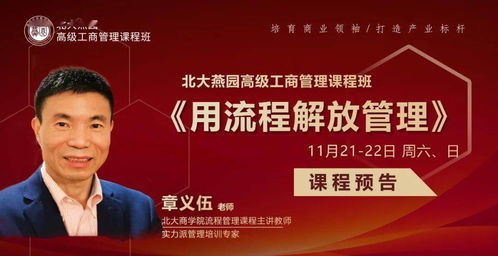 通州北，那座青鸟眷恋的地方,通州北，那座青鸟眷恋的地方,第1张