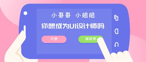 探讨泉州最有趣的网站，解析泉州网的优劣势,探讨泉州最有趣的网站，解析泉州网的优劣势,第3张