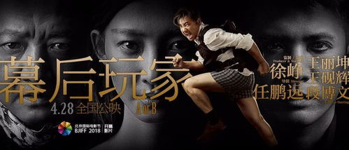 电影口碑不容错过-小宁电影网的影评推荐,电影口碑不容错过-小宁电影网的影评推荐,第1张