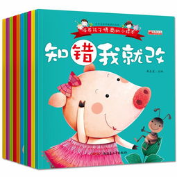 经典重启！《半泽直树》开拍，大泽隆夫全新演绎？,经典重启！《半泽直树》开拍，大泽隆夫全新演绎？,第1张