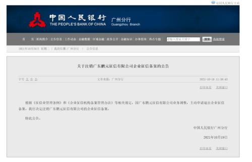 「域名转卖」获得一个完美网址，更换您的企业标志,「域名转卖」获得一个完美网址，更换您的企业标志,第1张