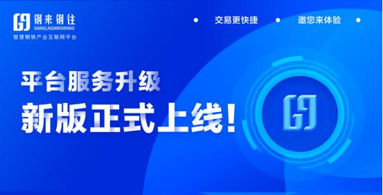 如何创建智慧团队网站，帮助企业实现科技创新新飞跃？,如何创建智慧团队网站，帮助企业实现科技创新新飞跃？,第1张