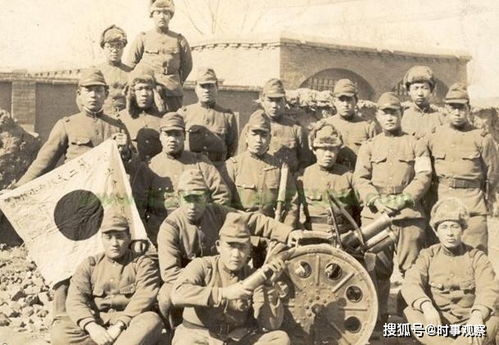 从九一八事变看中国现代史的分水岭,从九一八事变看中国现代史的分水岭,第1张
