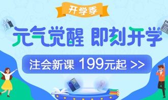 如何节省外送费-肯德基网上订餐攻略,如何节省外送费-肯德基网上订餐攻略,第3张
