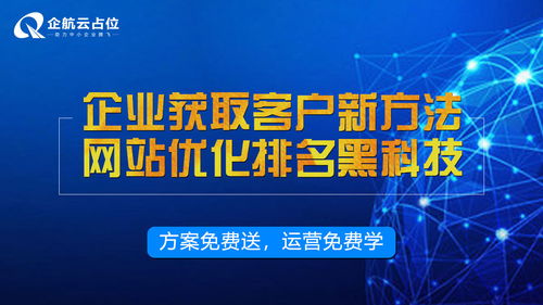 如何避免黑帽SEO坑害？,如何避免黑帽SEO坑害？,第3张