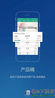 精选网络公司名字大全，三字经典品牌推荐,精选网络公司名字大全，三字经典品牌推荐,第2张