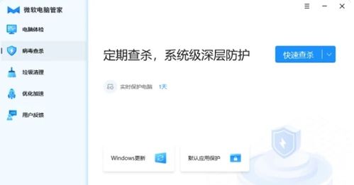 如何使用奇奇SEO软件提升网站排名？,如何使用奇奇SEO软件提升网站排名？,第1张