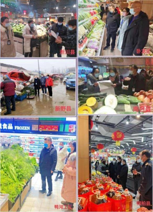 南阳市最全面的网络集市，为你淘寻所需,南阳市最全面的网络集市，为你淘寻所需,第1张