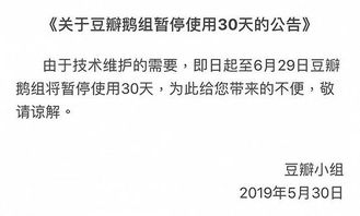 网站维护需要掌握什么（全面了解网站维护必备技能）,网站维护需要掌握什么（全面了解网站维护必备技能）,第3张