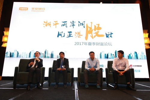 如何利用神鹰论坛提升个人投资能力？,如何利用神鹰论坛提升个人投资能力？,第1张