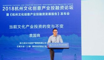 「亿欣集团重任落定，龙口电厂原总经理赵新被任命为集团总裁」,「亿欣集团重任落定，龙口电厂原总经理赵新被任命为集团总裁」,第1张