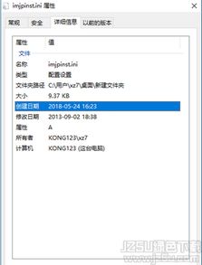 如何搭建安卓应用程序开发环境？,如何搭建安卓应用程序开发环境？,第1张