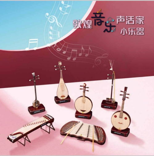 手乐汇：透过假动作看见真诚意,手乐汇：透过假动作看见真诚意,第3张