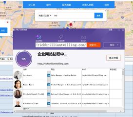 不再浪费时间验证邮箱，小能手轻松解决你的问题！,不再浪费时间验证邮箱，小能手轻松解决你的问题！,第2张