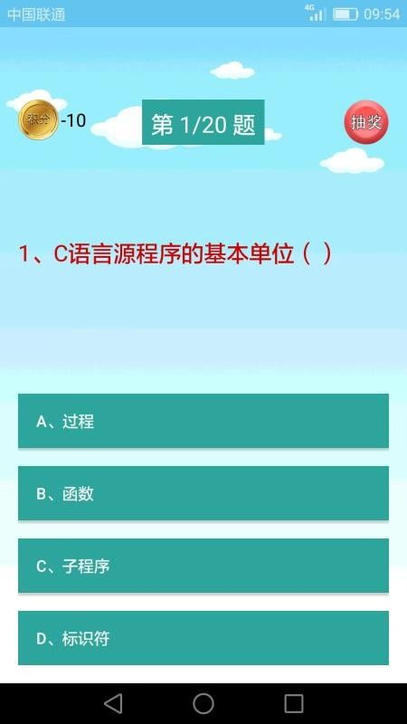 我的编程学习路程：挑战自我，开启新世界,我的编程学习路程：挑战自我，开启新世界,第1张