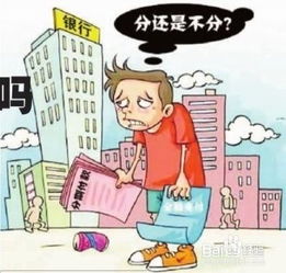 商家拒绝刷卡消费的掀起的热议与思考,商家拒绝刷卡消费的掀起的热议与思考,第2张