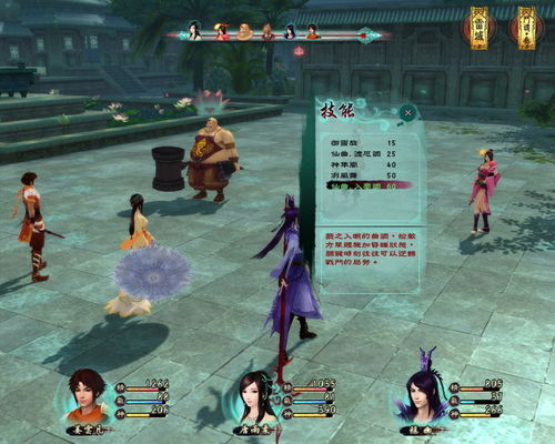 激情时刻到来！最新魔法类游戏「魔法世界」即将上市！,激情时刻到来！最新魔法类游戏「魔法世界」即将上市！,第2张