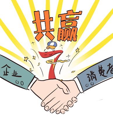 为什么营销是企业成功的关键？,为什么营销是企业成功的关键？,第1张