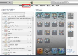 如何利用手机合理地赚钱？,如何利用手机合理地赚钱？,第2张