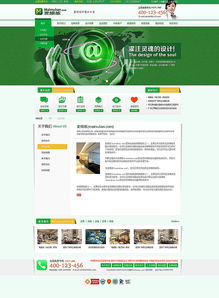 建立网站的成本是多少？-网站构建费用分析,建立网站的成本是多少？-网站构建费用分析,第2张