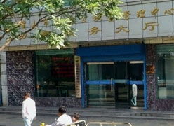 挑选理想的宁夏房产，宁夏房源信息一站式查询,挑选理想的宁夏房产，宁夏房源信息一站式查询,第2张
