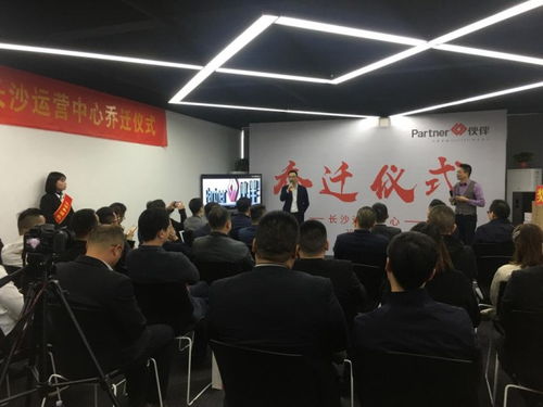 长沙厂商的秘密武器如何在市场竞争中脱颖而出？,长沙厂商的秘密武器如何在市场竞争中脱颖而出？,第1张