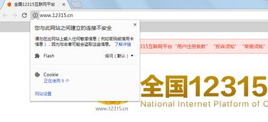 百度权重提升的秘诀（实战分享，让你的网站排名更上一层楼）,百度权重提升的秘诀（实战分享，让你的网站排名更上一层楼）,第2张