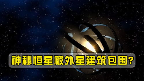 撕裂九重天,撕裂九重天,第1张