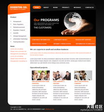 选择哪个软件做网站（初学者必知的三种建站工具）,选择哪个软件做网站（初学者必知的三种建站工具）,第1张
