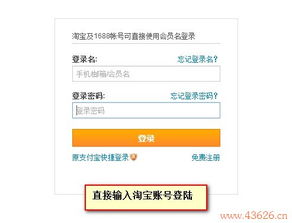 失望与欢愉-我使用免费短网址服务的经历,失望与欢愉-我使用免费短网址服务的经历,第1张