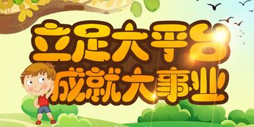 如何在家赚钱？一篇800-3000字的指南,如何在家赚钱？一篇800-3000字的指南,第1张