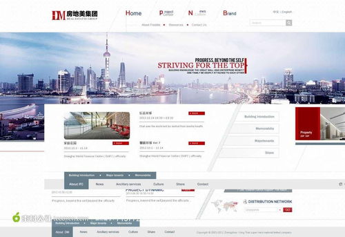 网站套餐报价大揭秘（看完这篇你就知道该选哪个套餐了）,网站套餐报价大揭秘（看完这篇你就知道该选哪个套餐了）,第3张