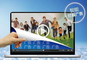 免费收看不良内容的网站,免费收看不良内容的网站,第1张