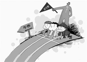 如何提高记忆力？掌握这些方法，让你轻松记住重要事项,如何提高记忆力？掌握这些方法，让你轻松记住重要事项,第2张