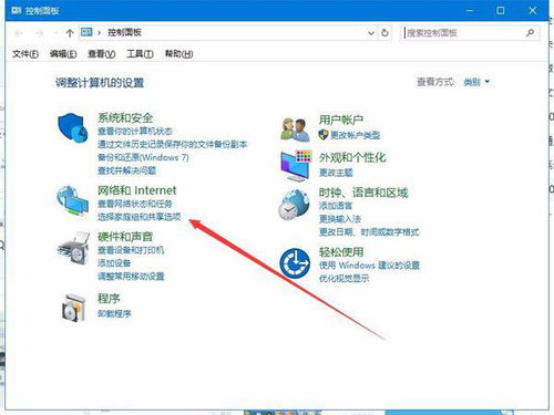 如何正确设置家用路由器？,如何正确设置家用路由器？,第2张