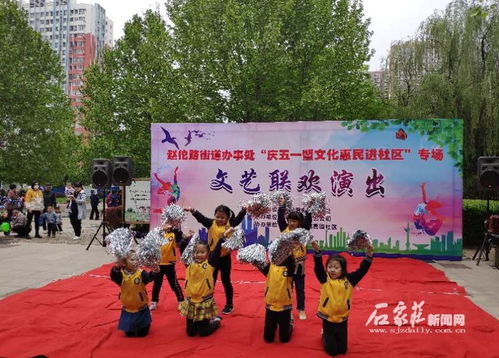 五一小长假必看！硬核攻略带你畅游中国,五一小长假必看！硬核攻略带你畅游中国,第3张