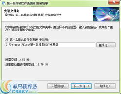 探讨台州网站优化的基本原则和策略,探讨台州网站优化的基本原则和策略,第1张