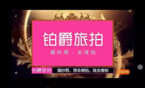 如何利用雅虎广告提升品牌知名度？,如何利用雅虎广告提升品牌知名度？,第2张