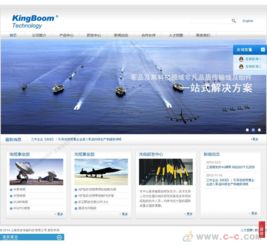 合肥网络设计公司-如何选择适合自己的公司？,合肥网络设计公司-如何选择适合自己的公司？,第3张