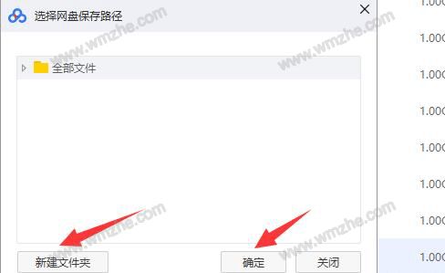 揭开网络陪聊的神秘面纱：看似解决心理问题，实则暴露更多隐患,揭开网络陪聊的神秘面纱：看似解决心理问题，实则暴露更多隐患,第1张