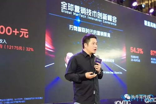 「人性的光辉」-批判乐山网被调侃的BGM,「人性的光辉」-批判乐山网被调侃的BGM,第3张